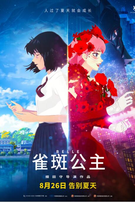 欧美3级