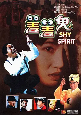 中文字幕另类