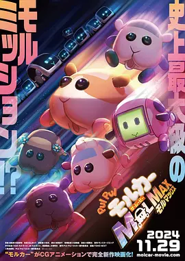 欧美午夜剧场