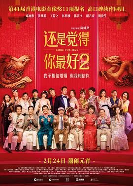 久久久精品视频成人