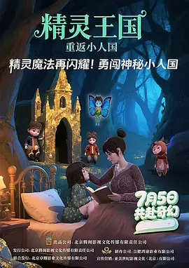 精品久久一区二区