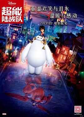 狠狠五月天