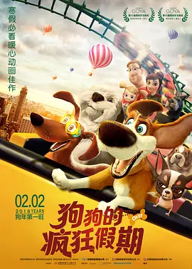一级做a爱过程免费视
