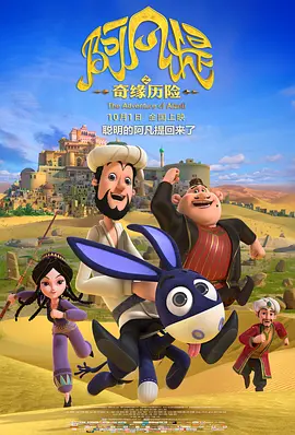 伊人最新网址
