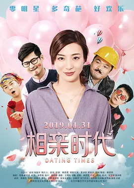 午夜伦4480yy妇女久久教练