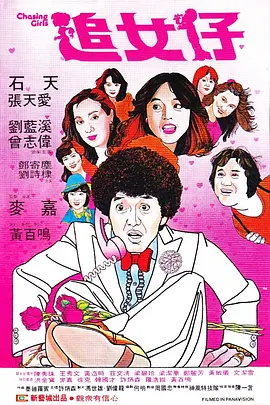 www.夜夜撸.com