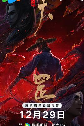 国产自在线拍