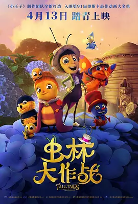 国产无卡一级毛片aaa