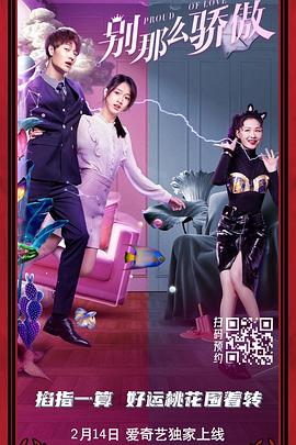 李宗瑞视频怎么观看全集免费