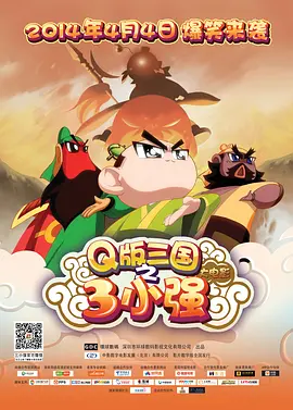 玖玖精品视频