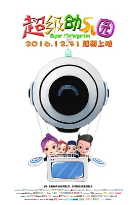 用力使劲高潮了888av
