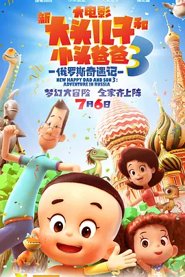 国产精品亚洲国产