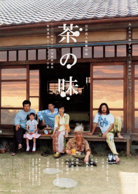 亚洲国产精品免费观看