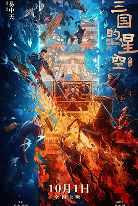 久草高清视频