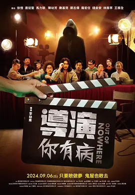 国产精品一区二区麻豆蜜桃