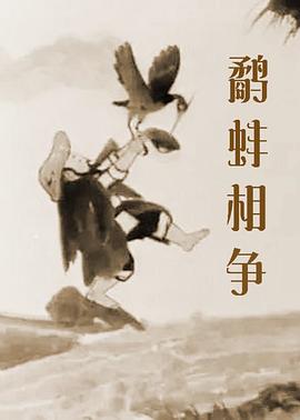 打美女白嫩光屁屁视频动漫