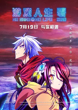 约炮的神器