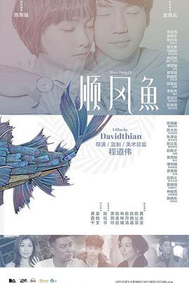 美女免费啪啪