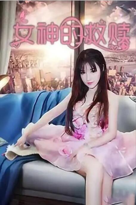 毛片h