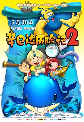 国产不卡福利