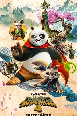 露奶视频