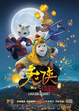 国产又粗又猛又黄又爽