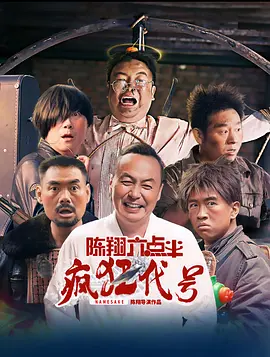 青青青草国产