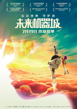 欧美激情一级二级三级在线视频