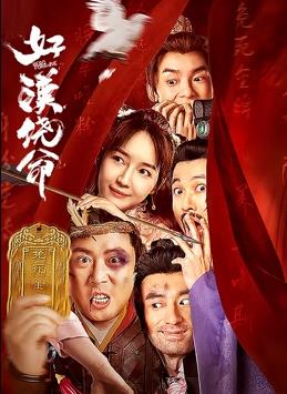 伊人精品视频在线观看
