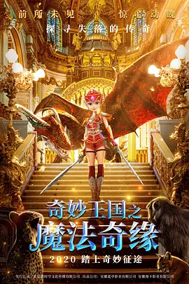 亚洲一区国产