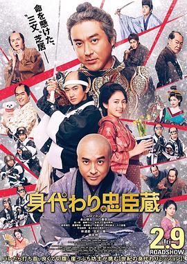 456亚洲人成高清在线