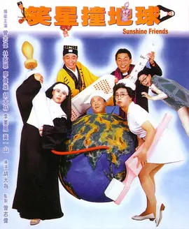 国产亚洲日本