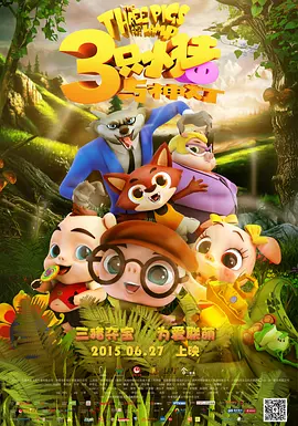 国产高清在线精品