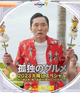 福利视频网站