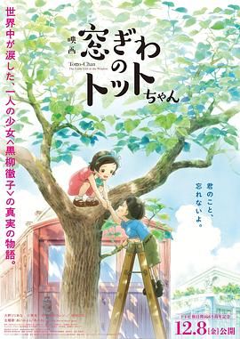 歼20最新消息