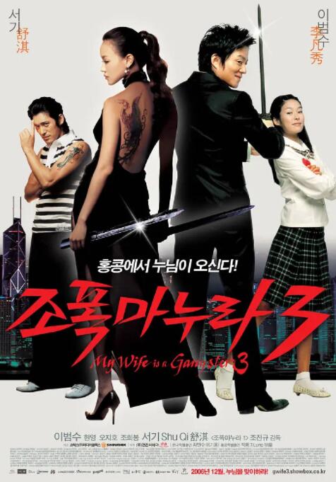 jazzjazz国产精品传媒