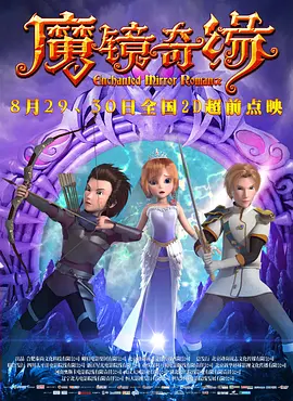 中文字幕一区2区