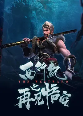 姊姊朋友