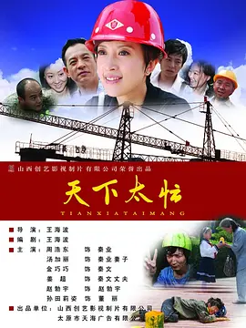 亚洲欧美不卡中文字幕