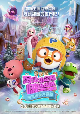 国产一区不卡