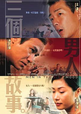 国产女在线
