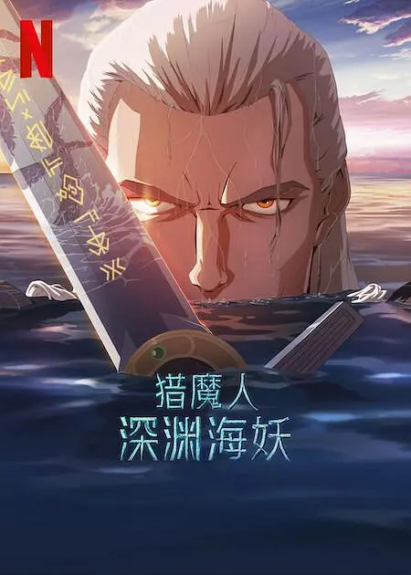 日韩精品一区二区在线观看
