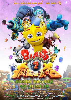 国产精品美女一区二区三区