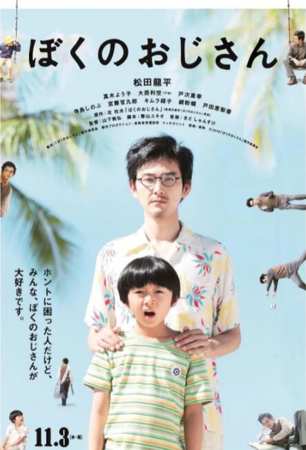 私密视频网站