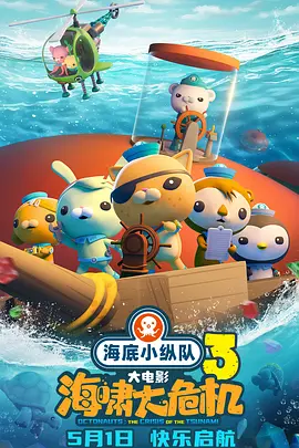 丰满继母