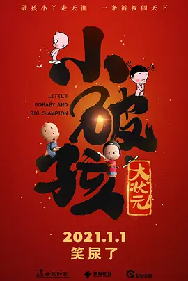 91小视频在线观看