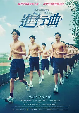 七月色综合