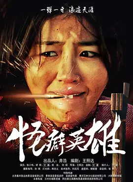 男人天堂网站在线
