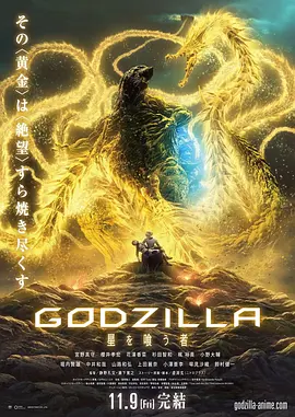 午夜在线观看视频在线播放版