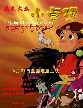 国产精品亚洲精品一区二区三区